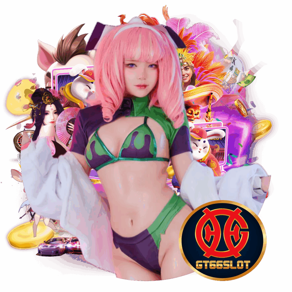 gt 66 slot ทางเข้า